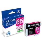 互換リサイクルインクカートリッジ エプソン ICM65 マゼンタ(顔料) JIT-E65M