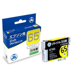 互換リサイクルインクカートリッジ エプソン ICY65 イエロー（顔料） JIT-E65Y
