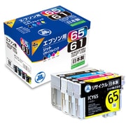 互換リサイクルインクカートリッジ エプソン IC4CL6165 4色セット(顔料) JIT-E61654P
