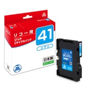 互換リサイクルインクカートリッジ リコー GC41C シアン(顔料) Mサイズ JIT-R41C