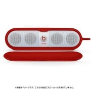 Beats Pillスピーカー専用スリーブケース レッド Pill SLEEVE CASE RED