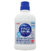 イソジンうがい薬C 480ml [第3類医薬品 うがい薬]
