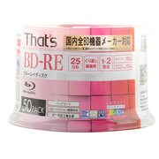 BD-RE 25GB デジタル放送用 ワイドタイプ プリンタブル 白 50枚入り BREV25WWR50B