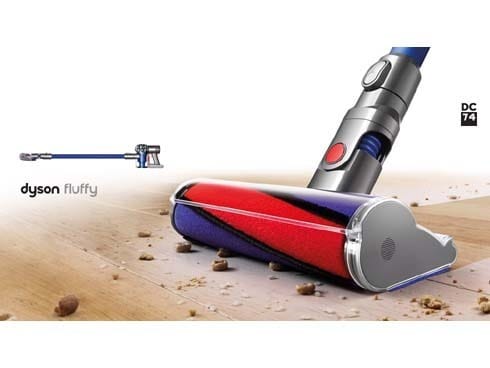 ヨドバシ.com - ダイソン Dyson DC74MC モーターヘッド コンプリート