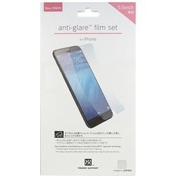 PYK-02 [iPhone 6s Plus/6 Plus用 アンチグレアフィルムセット]