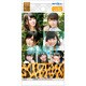 NMB48 トレーディングコレクション [1パック]