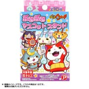 妖怪ウォッチ ぶらぶらマスコットスタンド [コレクショントイ]