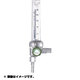 フロート式流量計 FS10CO2