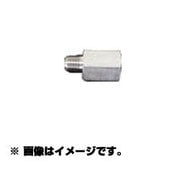 TS297 [高圧継手 オス×メス]
