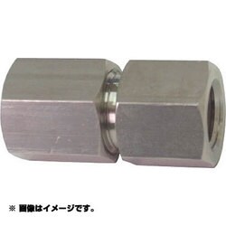 TB163 [高圧継手 メス×メス 袋ナットタイプ]