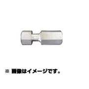 TS145 [高圧継手 メス×メス 袋ナットタイプ]