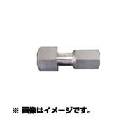 TS154 [高圧継手 メス×メス 袋ナットタイプ]