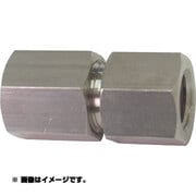 TS164 [高圧継手 メス×メス 袋ナットタイプ]