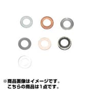 PK011 [高圧継手用パッキン]
