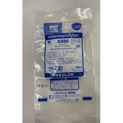 AB80-100 [ABタイ 幅2.2×長さ80mm 屋内用 100本入 乳白]