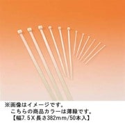 T120R-HS [MSタイ 幅7.5×長さ382mm 屋内用 50本入 薄緑]