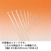 T60R-HS [MSタイ 幅4.8×長さ301mm 屋内用 100本入 薄緑]