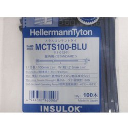 ヨドバシ.com - ヘラマンタイトン HellermannTyton MCTS100-BLU