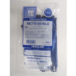 MCTS150-BLU [メタルコンテントタイ 幅3.5×長さ153mm 屋内用 100本入 青]