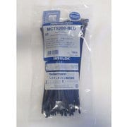 MCTS200-BLU [メタルコンテントタイ 幅4.7×長さ202mm 屋内用 100本入 青]
