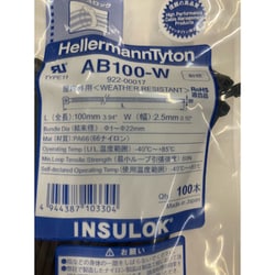 ヨドバシ.com - ヘラマンタイトン HellermannTyton AB100-W-100 [AB