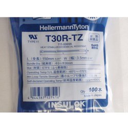 ヨドバシ.com - ヘラマンタイトン HellermannTyton T30R-TZ [MSタイ 幅