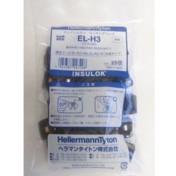 ヨドバシ.com - ヘラマンタイトン HellermannTyton EL-H3 