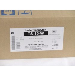 ヘラマンタイトン TS-10-W スパイラルチューブ (ポリエチレン製 耐候