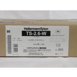 ヨドバシ.com - ヘラマンタイトン HellermannTyton TS-2.6-W