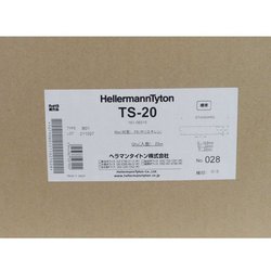 ヨドバシ.com - ヘラマンタイトン HellermannTyton TS-20 [スパイラル