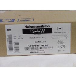 ヨドバシ.com - ヘラマンタイトン HellermannTyton TS-4-W [スパイラル