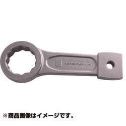 O0762 [めがね打撃スパナ 46mm]