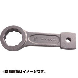 O0765 [めがね打撃スパナ 55mm]