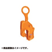 A2007 [竪吊クランプ V-25-N型 2TON]