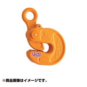 B2108 [横吊クランプ EASY-S型 1/2TON]