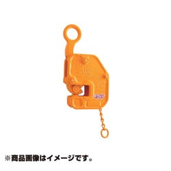 ヨドバシ.com - 三木ネツレン NETSUREN B2171 [縦吊 横吊兼用 クランプ