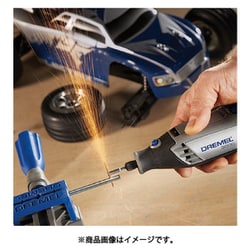 ヨドバシ.com - ドレメル DREMEL 300023060 [ハイスピードロータリー