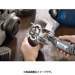 ヨドバシ.com - ドレメル DREMEL 300023060 [ハイスピードロータリー