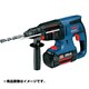 GBH36VF-LIN [バッテリーハンマードリル SDSプラスシャンク]