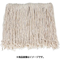 モップ替え糸 T-18 24cm 240g CL-366-124-0