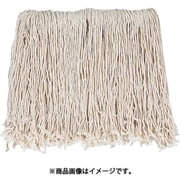 モップ替え糸 T-18 24cm 240g CL-366-124-0