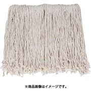 モップ替え糸 T-18 24cm 300g CL-366-130-0
