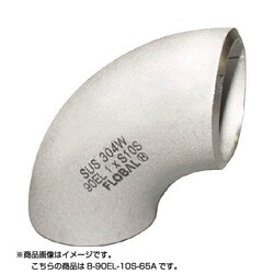B-90EL-10S-65A [90°エルボ ロング S10S 09100007]