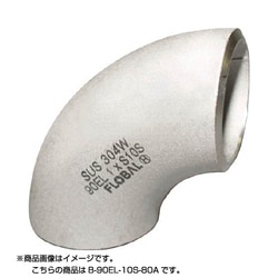 B-90EL-10S-80A [90°エルボ ロング S10S 09100008]