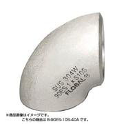 B-90ES-10S-40A [90°エルボ ショート S10S 09100043]