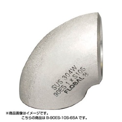 B-90ES-10S-65A [90°エルボ ショート S10S 09100045]