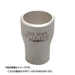 B-RC-1-10S-40AX32A [コンセントリック レジューサー 同心 S10S 09100178]