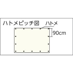 ヨドバシ.com - ユタカメイク YUTAKA BKS-01 [ブラックシート #3000 ...