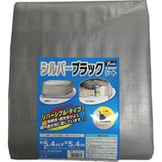 SLB-13 [シート シルバー ブラックシート 5.4m×5.4m]