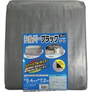 SLB-14 [シート シルバー ブラックシート 5.4m×7.2m]